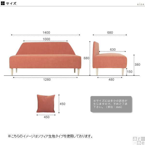 二人掛けソファー コンパクト ソファ 2人掛けソファ クッション付き 北欧 Sunny 2P 迷彩 Sunny 2P □_2