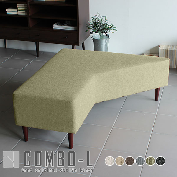 ベンチチェア 背もたれなし 2人掛け 二人掛け 北欧 おしゃれ 長椅子 ベンチ ダイニングベンチ チェアー ベンチソファー ローソファ COMBO-L NS-7 □の通販は 31,720円