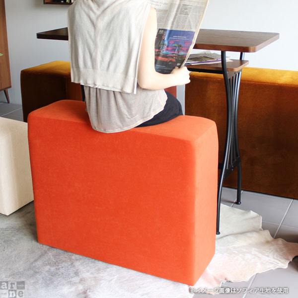 スツール 椅子 北欧 オットマン おしゃれ シンプル ベンチ ミッドセンチュリー Cubes H84 モケット ベロア □_2