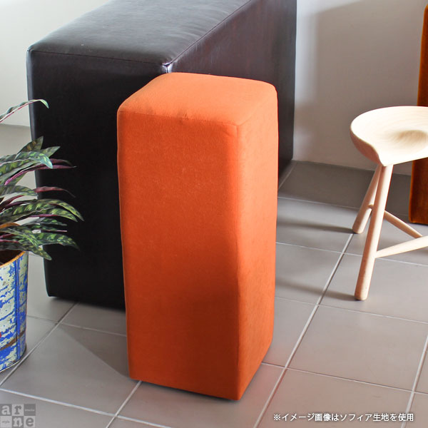 スツール 椅子 北欧 オットマン おしゃれ シンプル ベンチ ミッドセンチュリー Cubes H28 NS-7 □の通販は