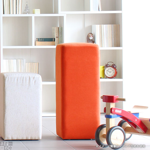 スツール 椅子 北欧 オットマン おしゃれ シンプル ベンチ ミッドセンチュリー Cubes H28 NS-7 □の通販は