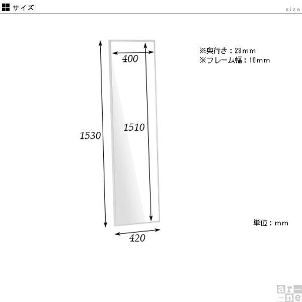 壁掛けミラー 大型 全身鏡 壁掛け 大きい お洒落 ウォールミラー 全身 ミラー 北欧 姿見 人気 Wm4215の通販はau Pay マーケット Atomインテリア