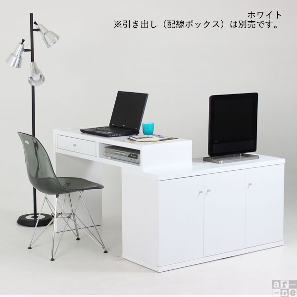 テレビ台 ハイタイプ コーナー 伸縮 テレビボード おしゃれ 北欧風 パソコンデスク 完成品 収納 机 T+D 105W扉 ☆_3
