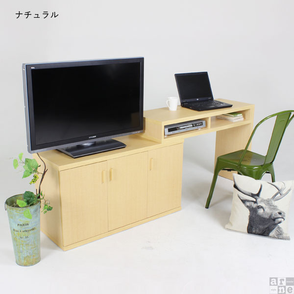 テレビ台 ハイタイプ コーナー 伸縮 テレビボード おしゃれ 北欧風 パソコンデスク 完成品 収納 机 T+D 105W扉 ☆_5