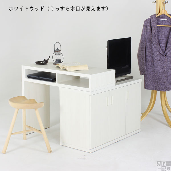 テレビ台 完成品 国産 収納 おしゃれ ハイタイプ コーナー テレビボード おしゃれ 北欧風 デスク 机 T+D 90W扉 ☆_6
