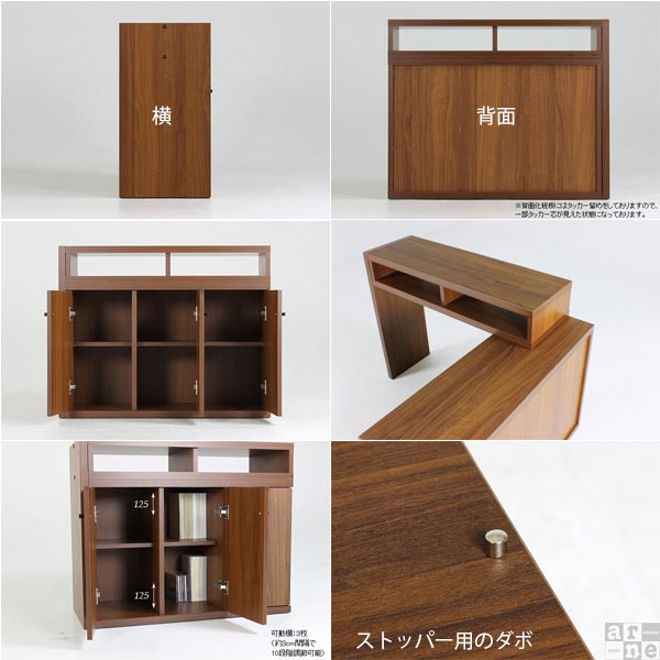 テレビ台 完成品 国産 収納 おしゃれ ハイタイプ コーナー テレビボード おしゃれ 北欧風 デスク 机 T+D 90W扉 ☆_10