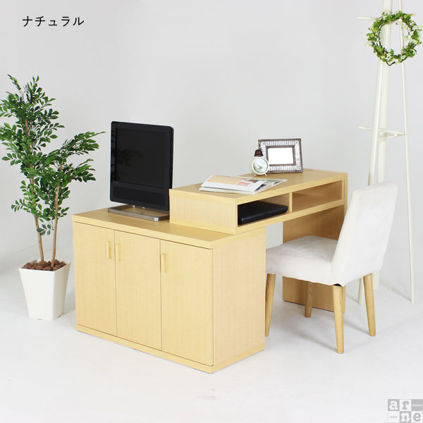 テレビ台 完成品 国産 収納 おしゃれ ハイタイプ コーナー テレビボード おしゃれ 北欧風 デスク 机 T+D 90W扉 ☆_5