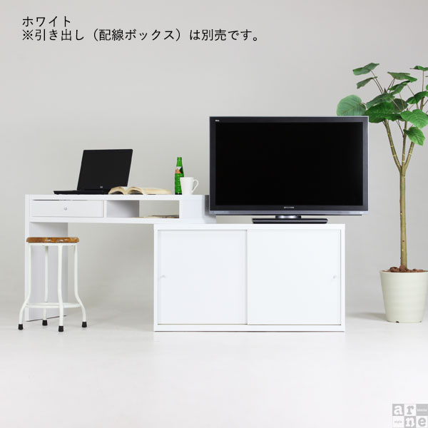 テレビ台 伸縮 収納 完成品 おしゃれ ハイタイプ パソコンデスク