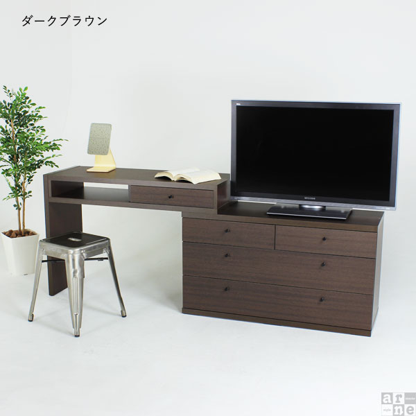 テレビ台 伸縮 コーナー テレビボード おしゃれ デスク チェスト 完成品 ハイタイプ 120 T+D 105チェスト ☆_2