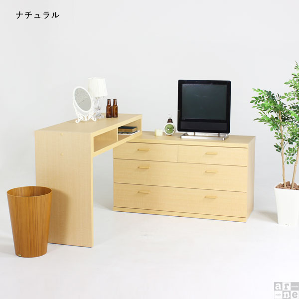テレビ台 伸縮 コーナー テレビボード おしゃれ デスク チェスト 完成品 ハイタイプ 120 T+D 105チェスト ☆_5