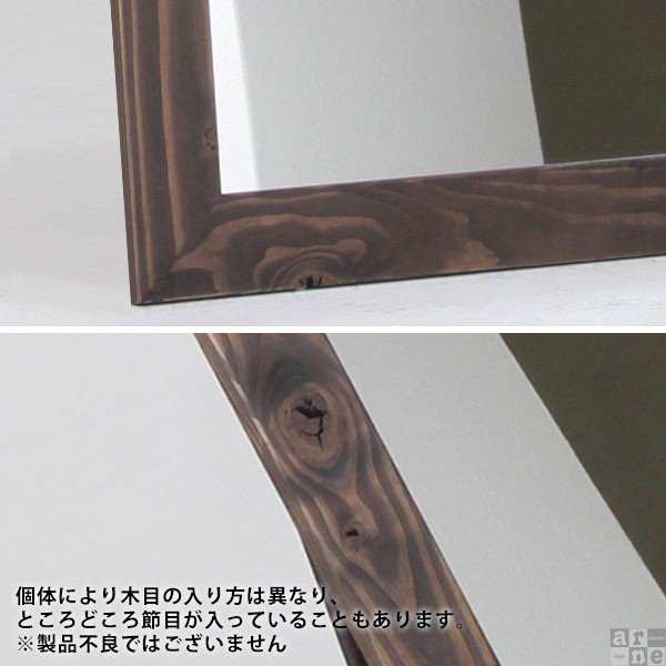 ミラー 鏡 木枠 卓上 アンティークミラー 壁掛けミラー 木製 ウォール ...