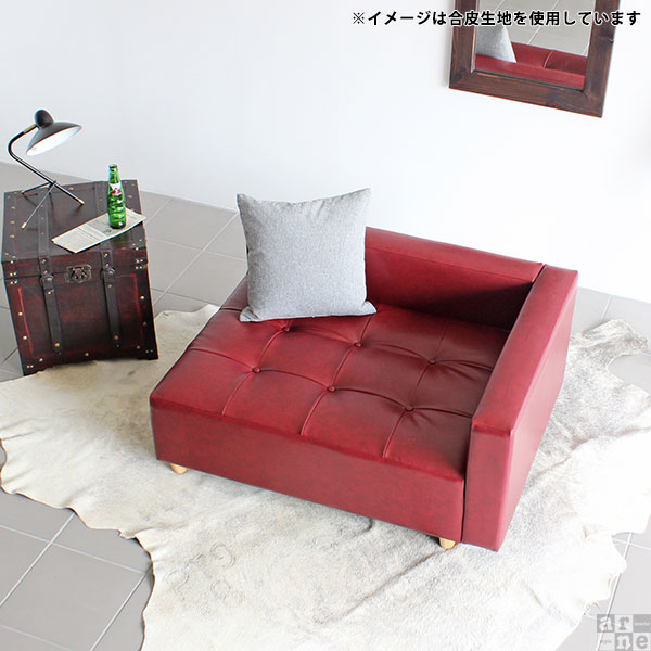 ローソファ コーナー ベンチ 椅子 片肘 ソファ 1人掛け ロータイプソファ 日本製 sofa Baggy DX-L 3×4 モケット ベロア □_4