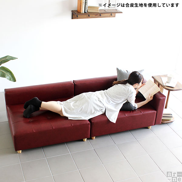 ローソファ コーナー ベンチ 椅子 片肘 ソファ 1人掛け ロータイプソファ 日本製 sofa Baggy DX-L 3×4 モケット ベロア □_5