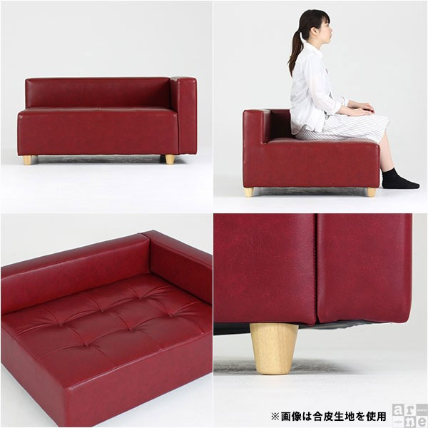 ローソファ コーナー ベンチ 椅子 片肘 ソファ 1人掛け ロータイプソファ 日本製 sofa Baggy DX-L 3×4 モケット ベロア □_1