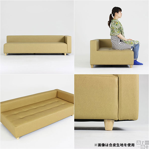 ローソファ コーナー ベンチ 椅子 片肘 ソファ 待合 ロビーチェア 三人掛け 日本製 sofa Baggy DX-L 3×7 モケット ベロア □_1