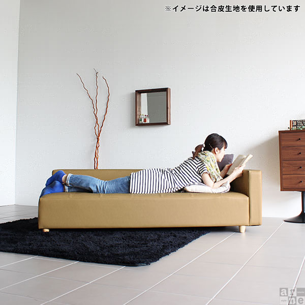 ローソファ コーナー ベンチ 椅子 片肘 ソファ 待合 ロビーチェア 三人掛け 日本製 sofa Baggy DX-L 3×7 モケット ベロア □_3