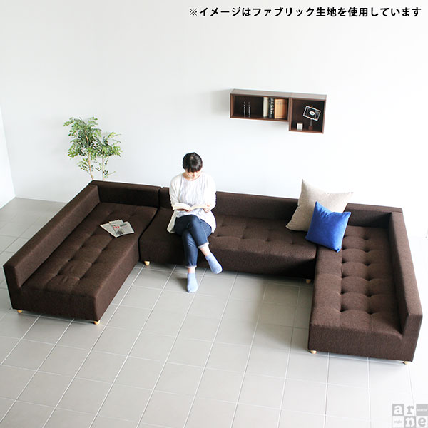 ローソファ コーナー ベンチ 椅子 片肘 ソファ 待合 ロビーチェア 三人掛け 日本製 sofa Baggy DX-L 3×7 モケット ベロア □_5