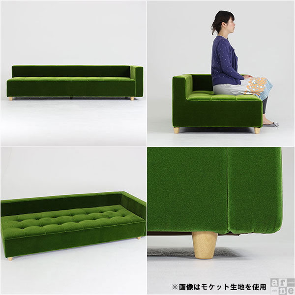 ローソファ コーナー ベンチ 椅子 片肘 ソファ 待合 ロビーチェア 日本製 合皮 sofa Baggy DX-L 3×8 合成皮革 □_2