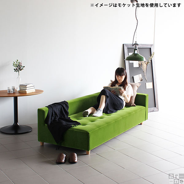 ローソファ コーナー ベンチ 椅子 片肘 ソファ 待合 ロビーチェア 日本製 合皮 sofa Baggy DX-L 3×8 合成皮革 □_3