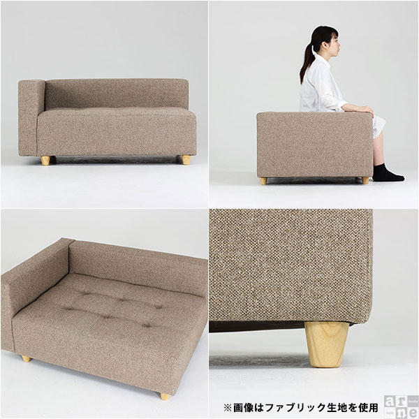 ベンチ椅子 片肘 ソファ ベンチ 1人掛け ロータイプソファ 北欧 コンパクト 合皮 Baggy DX-R 3×4 合成皮革 □_2