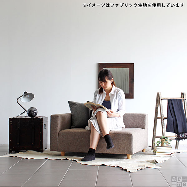 ベンチ椅子 片肘 ソファ ベンチ 1人掛け ロータイプソファ 北欧 コンパクト 合皮 Baggy DX-R 3×4 合成皮革 □_3