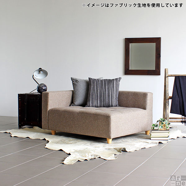 ベンチ椅子 片肘 ソファ ベンチ 1人掛け ロータイプソファ 北欧 コンパクト 合皮 Baggy DX-R 3×4 合成皮革 □_4