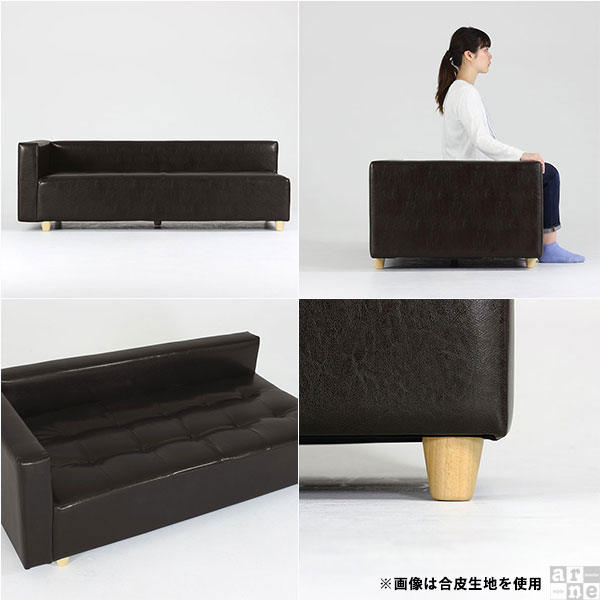 ローソファー 2人掛け 赤 ベンチ 椅子 片肘 ソファ コーナー カフェ 北欧 合皮 Baggy DX-R 3×6 合成皮革 □_2