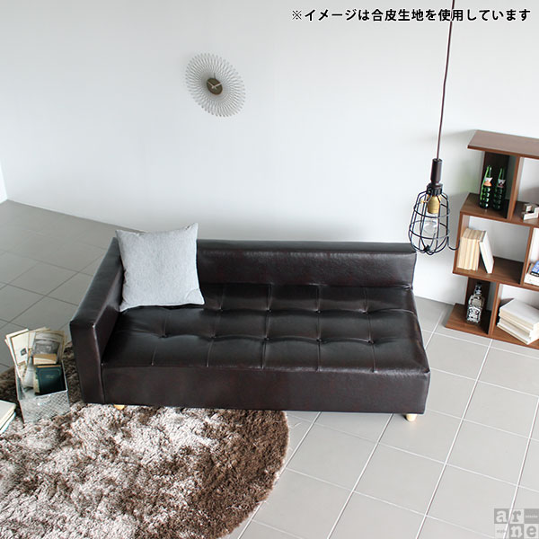 ローソファー 2人掛け 赤 ベンチ 椅子 片肘 ソファ コーナー カフェ 北欧 合皮 Baggy DX-R 3×6 合成皮革 □_4