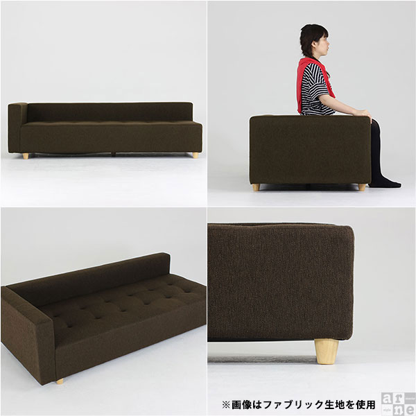 ベンチ椅子 片肘 ソファ ベンチ カフェ 北欧 待合 ロビーチェア 三人掛け Baggy DX-R 3×7 モケット ベロア □_1