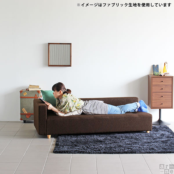 ベンチ椅子 片肘 ソファ ベンチ カフェ 北欧 待合 ロビーチェア 三人掛け Baggy DX-R 3×7 モケット ベロア □_3