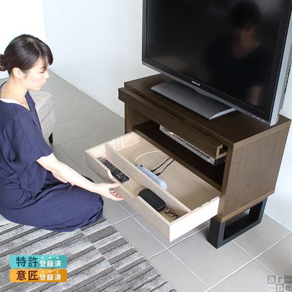 テレビ台 コンパクト 完成品 扉付 収納 フラップ扉 ローボード 天然木