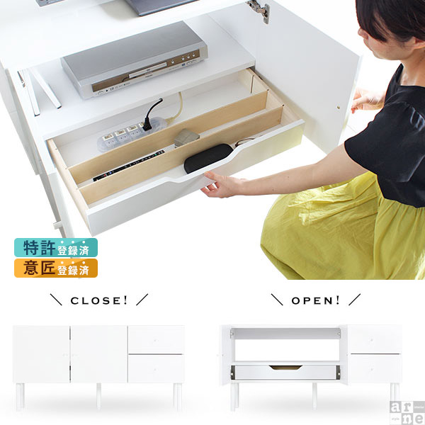 テレビボード ホワイト 鏡面 完成品 テレビ台 鏡面仕上げ 家具 TV台
