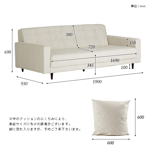 ソファ 3人用 布張りソファ 3人掛け ローソファ リビングソファ おしゃれ ワイドソファ 北欧 モダン Bacchus W 3P □_2