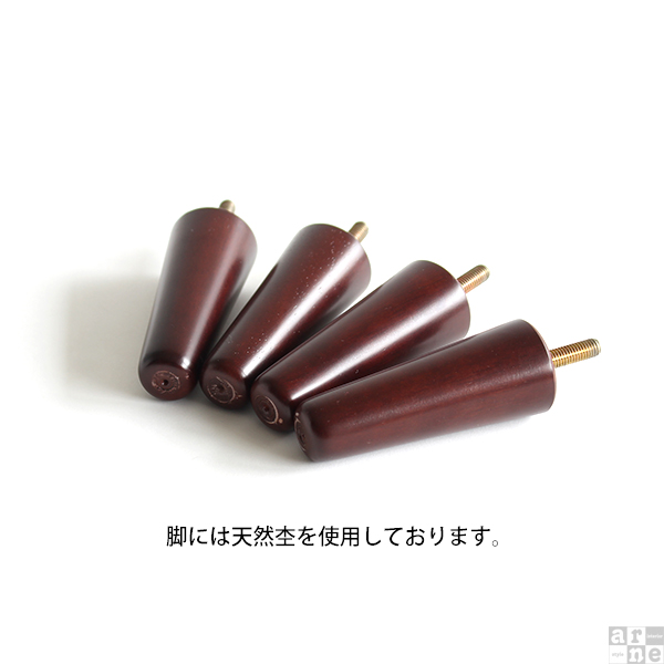 子供用 ソファー 2人 キッズソファ 玄関 ミニソファ ベンチ ソファー 肘なし おしゃれ 日本製 arne mini Baggy 1200 ソフィア □の通販は