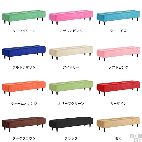 子供用 ソファー 2人 キッズソファ 玄関 ミニソファ ベンチ ソファー 肘なし おしゃれ 日本製 arne mini Baggy 1200 ソフィア □の通販は