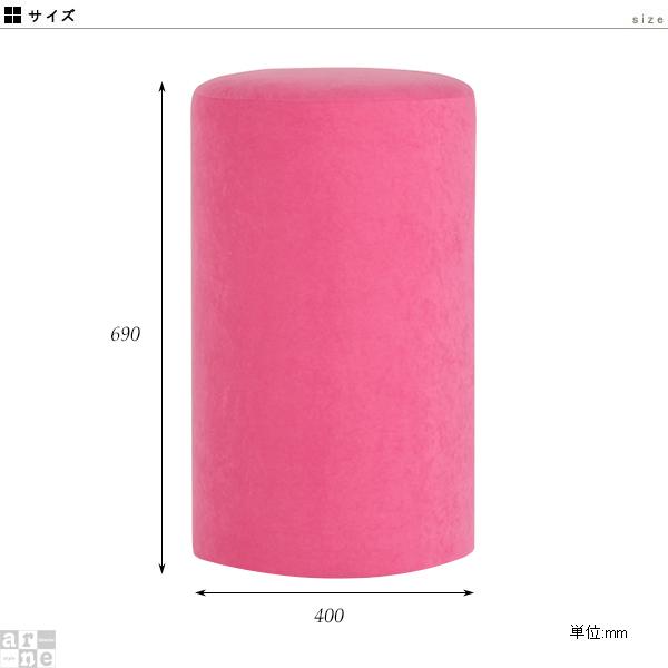 スツール ソファ 丸 椅子 ハイスツール おしゃれ 北欧 国産 1人掛けソファー maruco H40 ソフィア □_2