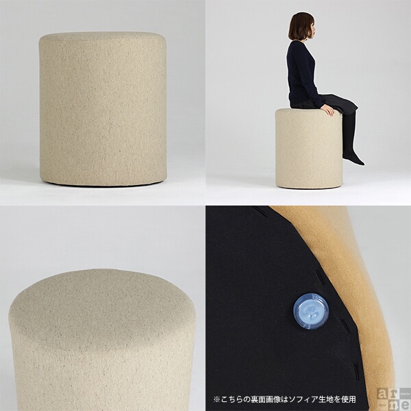 スツール ソファ 丸 椅子 ハイスツール おしゃれ 北欧 布張り 一人用