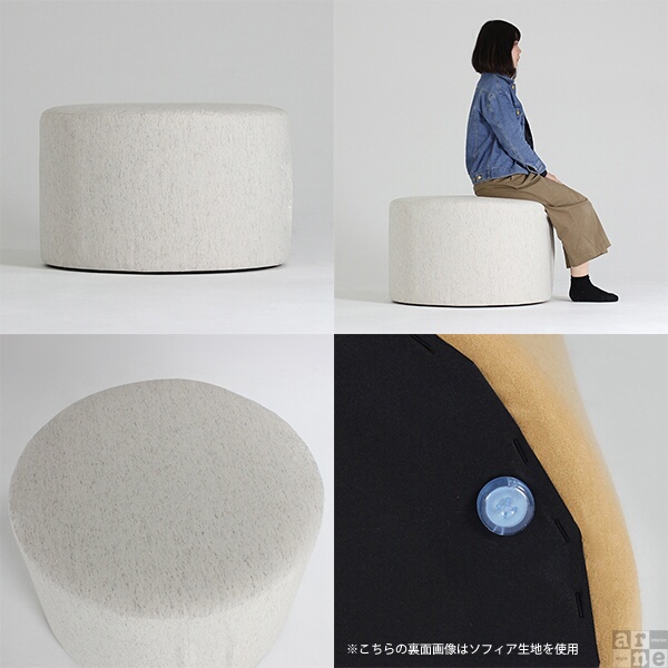 スツール 丸 ベンチ ソファ 椅子 チェア 円形ソファー 小さい 丸