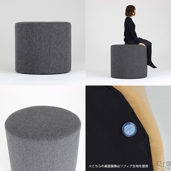 arne ロングスツール　maruco h40 ns-7 arne ロングスツール maruco h40 ns-7 楽天市場 | アーネ インテリア