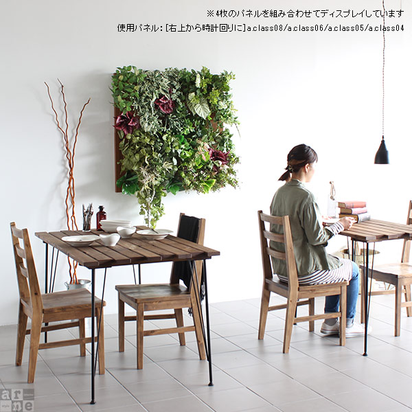 フェイクグリーン 観葉植物 光触媒 おしゃれ リアル 壁掛け パネル フェイク 消臭 室内 造花 インテリア Botanical a.class 06 》_4