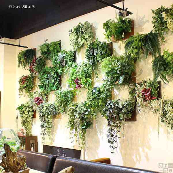 人工観葉植物 おしゃれ 観葉植物 光触媒 リアル 壁かけ 消臭 室内 壁