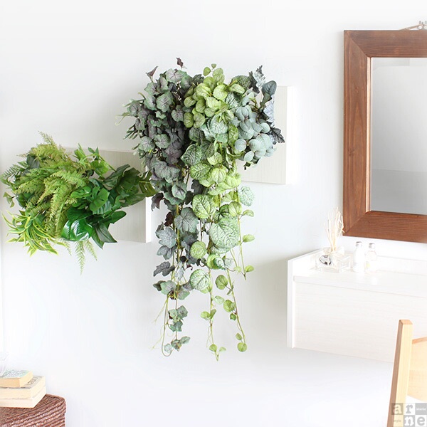 光触媒　人工観葉植物　ウォールグリーン　フェイクグリーン　ツートンワイン 光触媒人工観葉植物ウォールグリーンフェイクグリーンツートンワイン