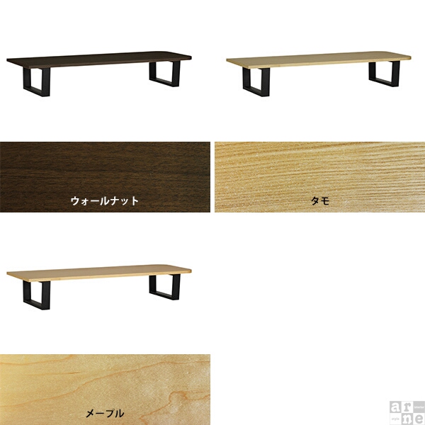 ローテーブル 木製 座卓 和室 長方形 テーブル 北欧 ワイド