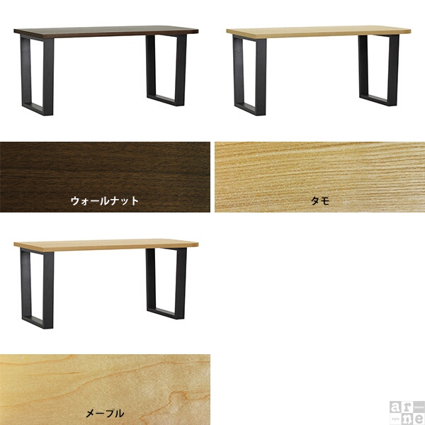ダイニングテーブル 長方形 パソコンデスク ワークテーブル食卓 ダイニングテーブル 長方形 パソコンデスク ワークテーブル食卓