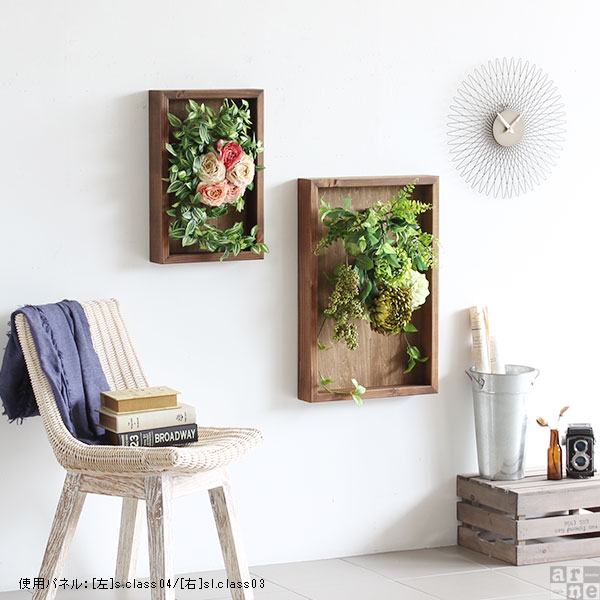 アーネ 壁掛けシリーズ Wall Rack L 光触媒 フェイクグリーン アーネ 壁掛けシリーズ Wall Rack L 光触媒 フェイクグリーン