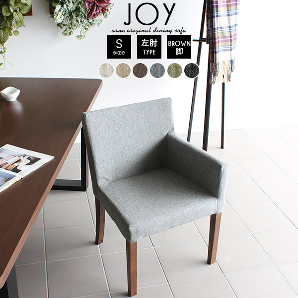 LOGOS ロゴスROSY ファミリーテーブル12060