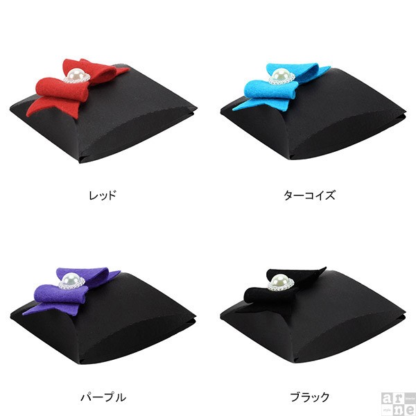 ギフトボックス 箱 ボックス ギフト プレゼント メール便 かわいい おしゃれ 多目的 フェルト お礼 お菓子 ﾋﾟﾛｰﾎﾞｯｸｽ ﾘﾎﾞﾝ の通販はau Pay マーケット Atomインテリア