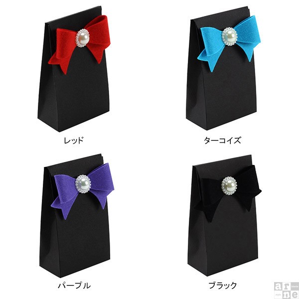 ギフトボックス ギフトバック 紙 ギフト プレゼント メール便 かわいい おしゃれ 紙袋 ラッピング 多目的 ｷﾞﾌﾄﾊﾞｯｸ ﾘﾎﾞﾝ B Rの通販はau Pay マーケット Atomインテリア
