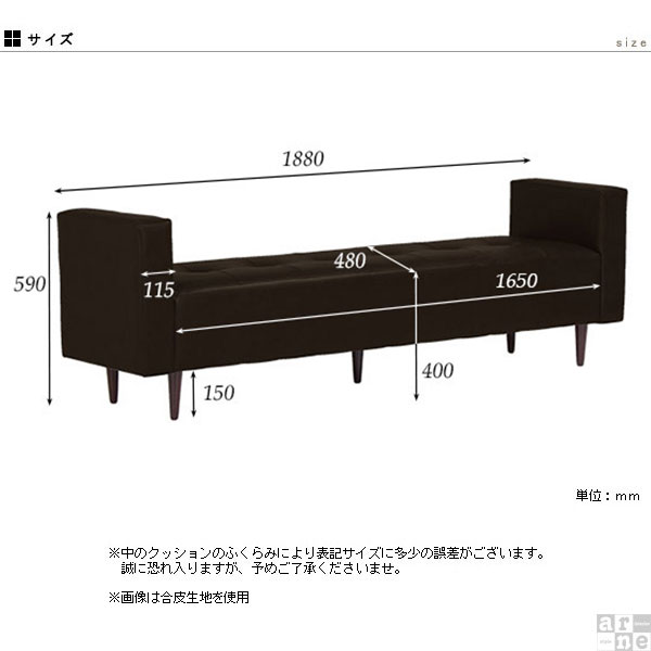 ベンチ ソファ チェアンチソファー 背もたれなし ダイニング ダイニングベンチ ロング 3人 ソファー Baggy DA 2×7 モダン □_2