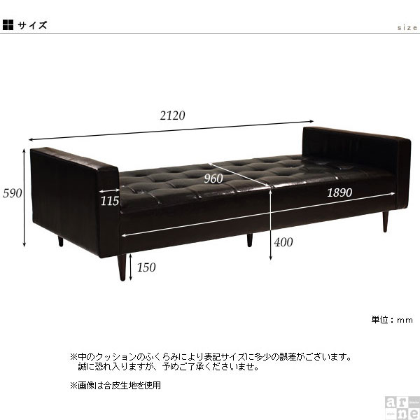 ベンチ チェア ベンチソファー 背もたれなしー ベッド 3人掛け 3人 三人掛け 4人掛け Baggy DA 4×8 マジック □_3